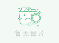 绿色橱柜进万家 真金才能经得起市场打磨