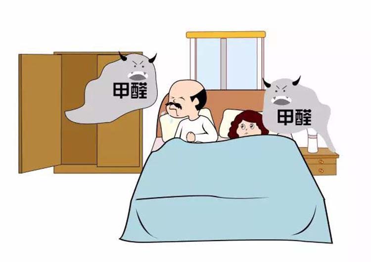 夏至心慌慌！逃离家具中的隐形杀手甲醛刻不容缓