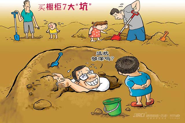 揭露厨房装修7大失败案例，一个大写的“尴尬”！