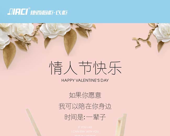 七夕我就说一句：123木头人，再不表白天就要黑了...