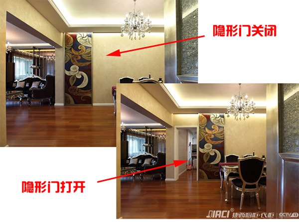 餐厅墙上想做隐形门，能否建议做成什么样的更好看？求隐形门影视墙效果图