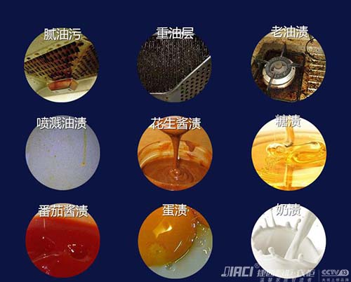 3分钟抹掉厨房瓷砖黑垢小妙招，快与你的厨房和解吧