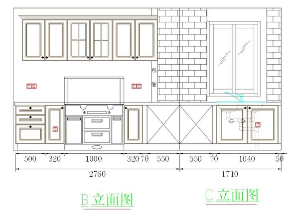 橱柜设计时要注意哪些问题？