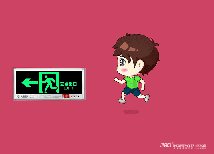 千金难买早知道，冬季家居安全防火于未“燃”！