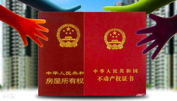 申请住房公积金贷款的流程是什么？