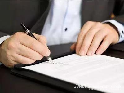 买房签合同注意哪些事项？通俗一点解释