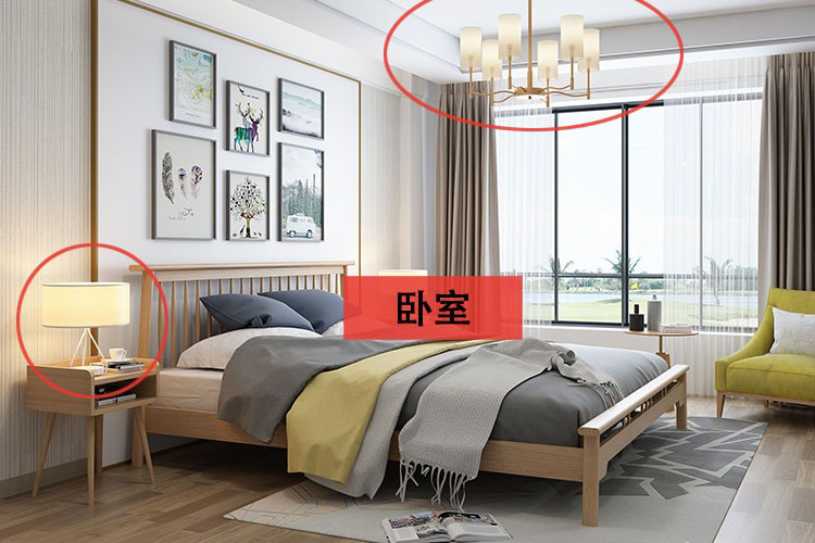 点亮家居暗角，升级生活温度！关于全房灯饰设计的几条小tips