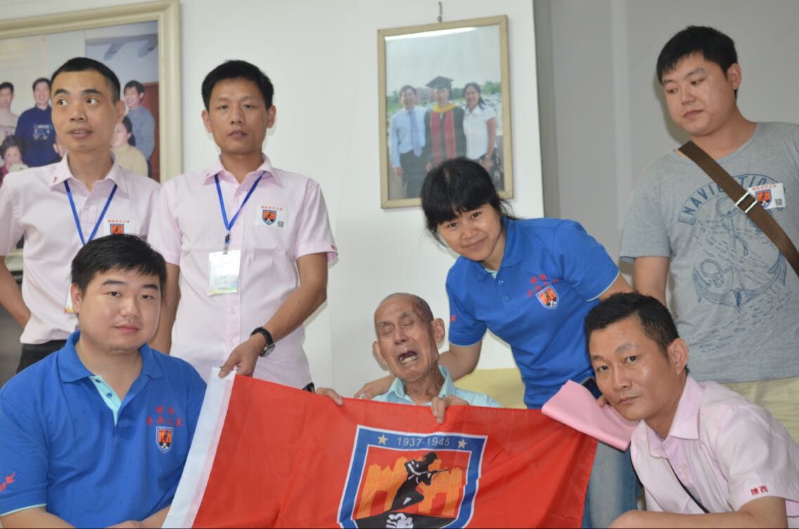 端午看望抗战老兵之行