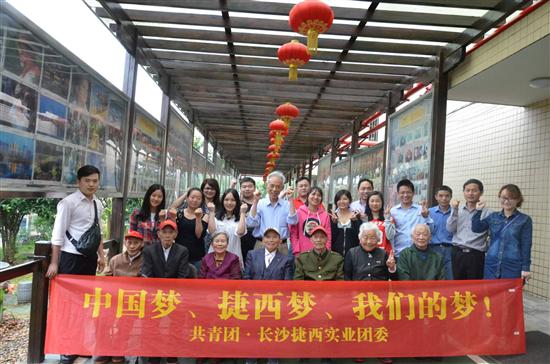 有担当的公司、有文化的企业