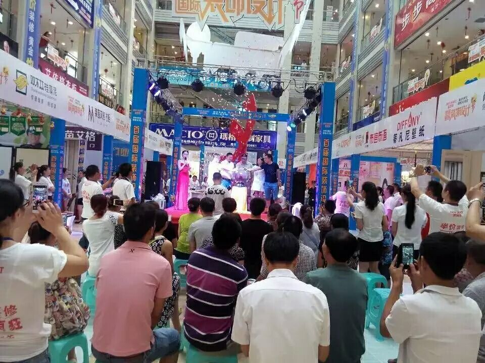 涪陵建玛特首届国际装饰设计艺术节圆满落幕！