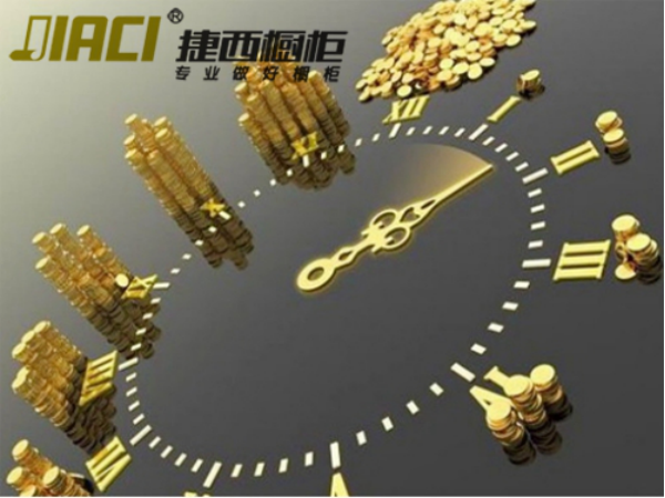 拼抢“双十一”  捷西整体橱柜：真实力何须愁？