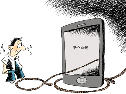 捷西橱柜温馨提示：双十一假假真真 套餐多多务入“套”