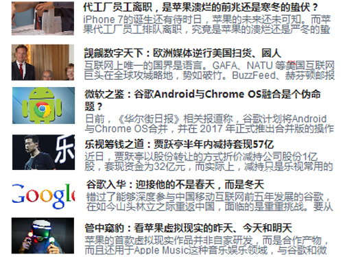 捷西橱柜寒冬下逆流而上 十七年品牌实力深耕行业