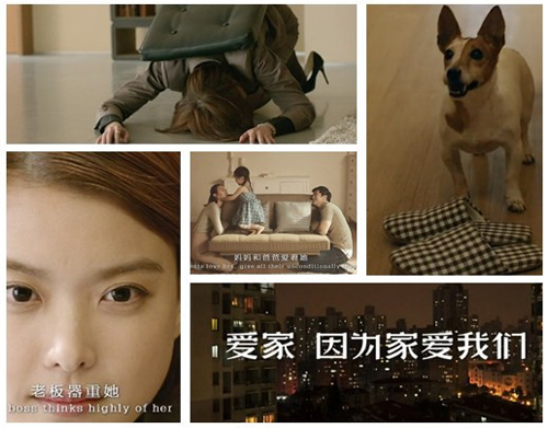 捷西整体家居：愿每个家，都被温柔以待