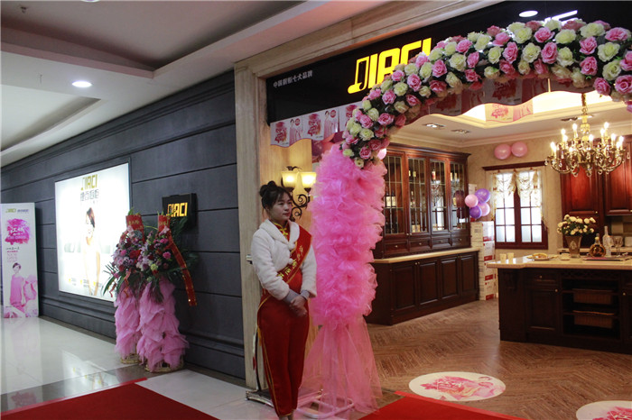 捷西橱柜：江城，我们如约而至！