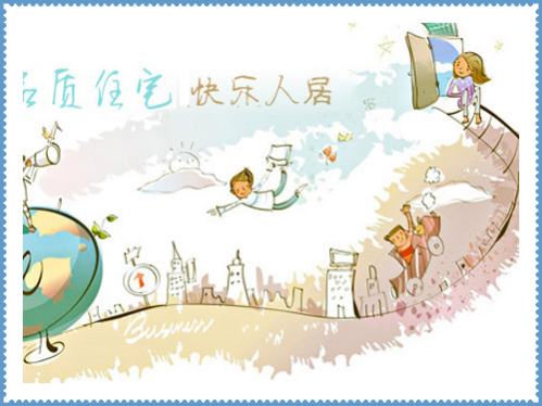 王者之战捷西金钻石英石台面笑傲全场