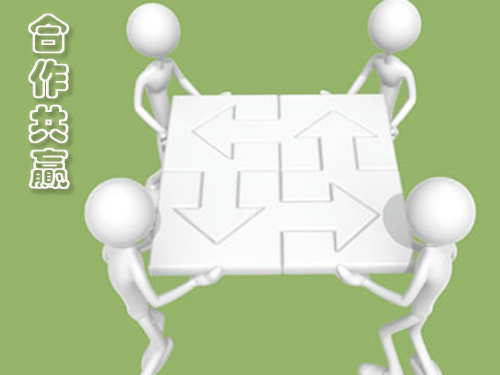 透过世界互联网大会 浅谈捷西橱柜十七年发展经验