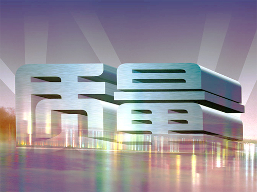 捷西橱柜：把好质量关 共绘橱柜行业美好蓝图