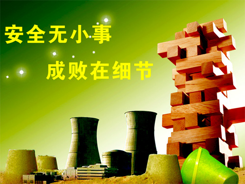 捷西橱柜：厨房选对位 烟机、五金不要随便配