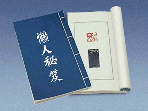 捷西整体橱柜：传授你懒人秘诀