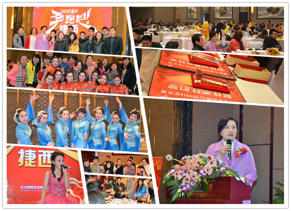 奔跑一年 捷西橱柜2015领跑市场