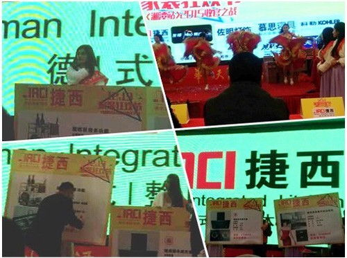 最后的冲刺 捷西橱柜奔跑的十二月