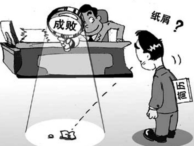 捷西橱柜：厨房使用小妙招 生活大不同