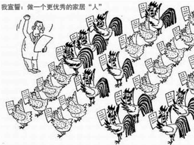 捷西橱柜：做一个更合格的家居“人”