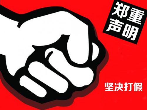 捷西橱柜厂家直供 买贵就赔