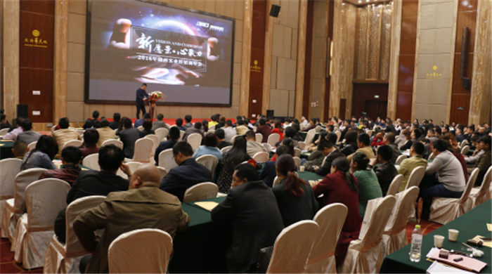 继往开来  2016捷西实业经销商年会精彩回顾