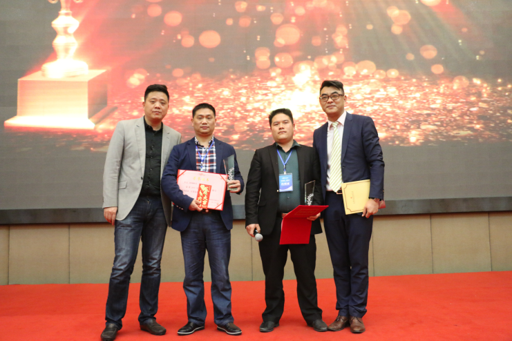 2016年捷西实业经销商年会  荣耀盛典之砥柱奖