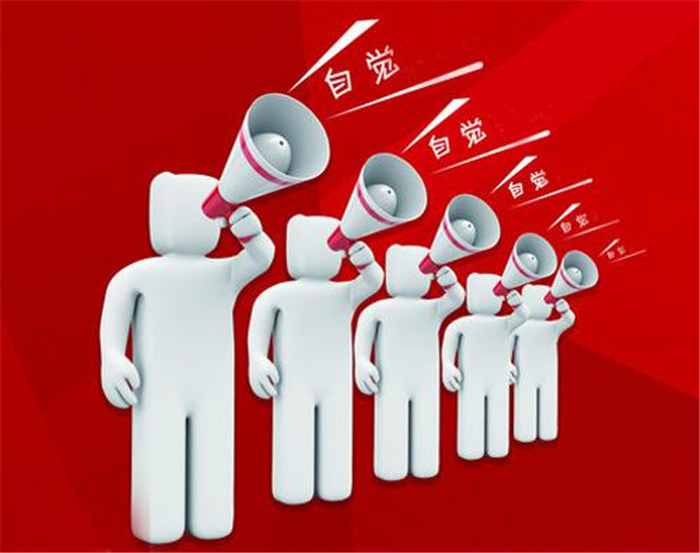 新经济阵痛期 责任与自觉促进捷西橱柜更上一楼