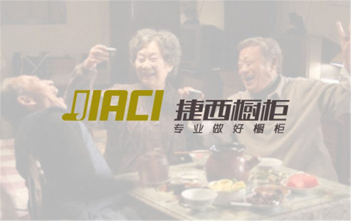 从质出发 橱柜台面材质该如何选择