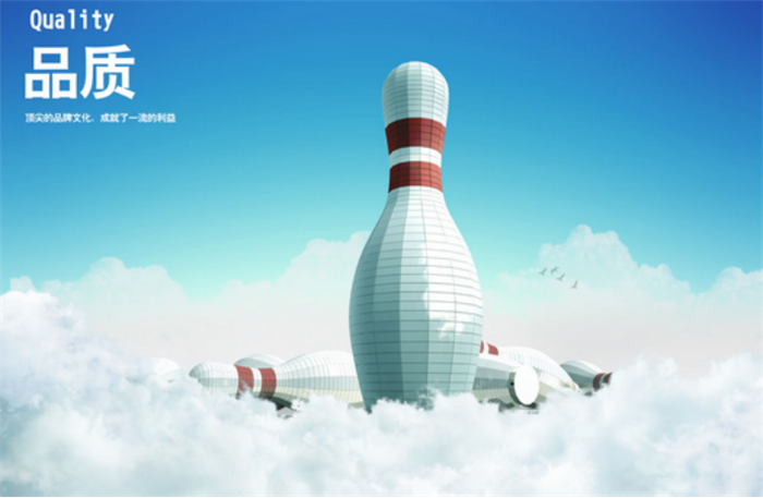 不论猴年马月 捷西品质依旧