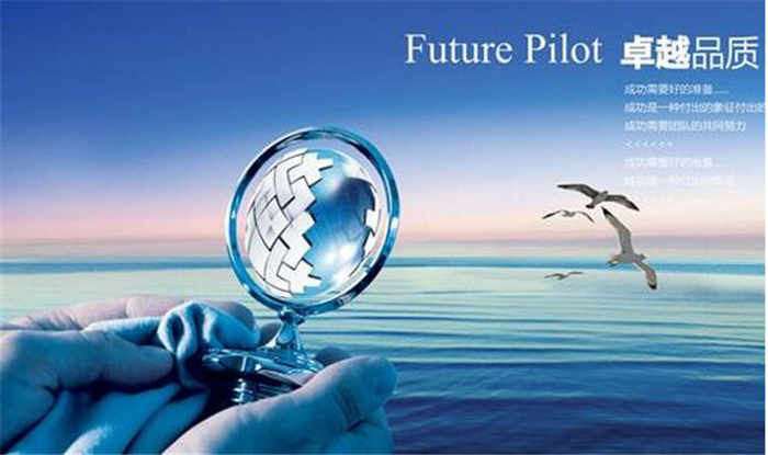 以品质求发展 打造百年捷西