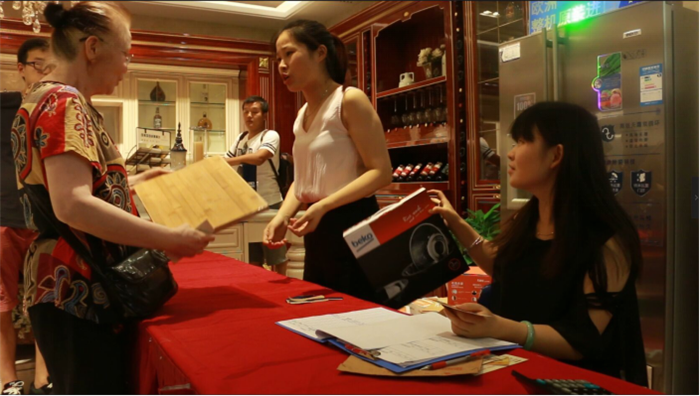 只赚口碑 捷西十八周年庆圆满落幕