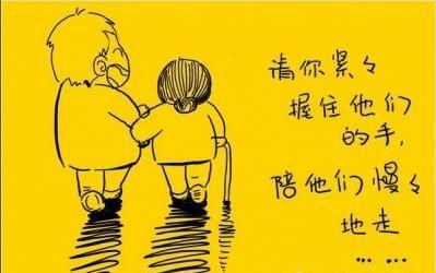 行孝当及时 捷西厨电盛典让爱不再等!