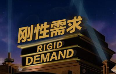 没有刚性需求 只有刚好需要——刚刚好的捷西橱电盛典