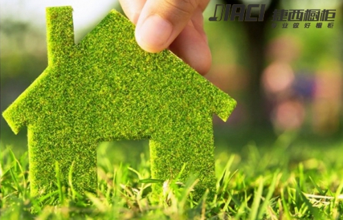 探索：捷西橱柜绿色健康家居品牌建设之路