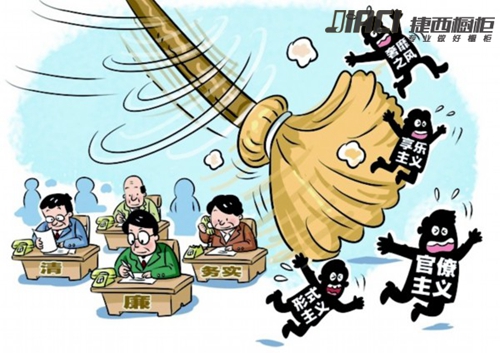 捷西橱柜：就职演说用骈体文 不如专业做好橱柜