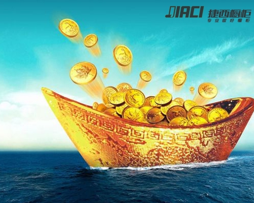 捷西橱柜有话说 橱柜加盟做到这几点离赚钱不远了