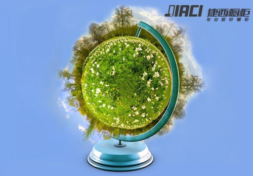 蓝天保卫战全面开启 捷西橱柜一直走在环保前端