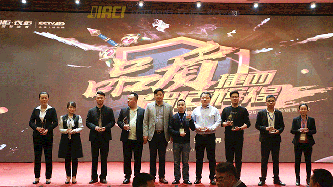 【蝶变2018，捷西品质年】 恭祝捷西橱柜全国经销商大会圆满落幕！